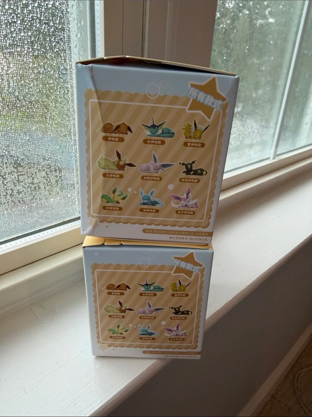Pokémon Hollybox: Sweet Dreams Sleeping Series Blind Box Pokemon Bundle Set 2